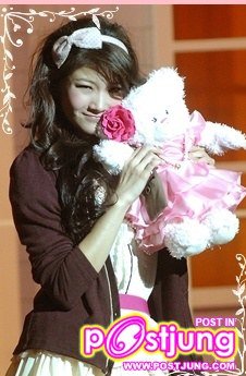 กับน้องหมี