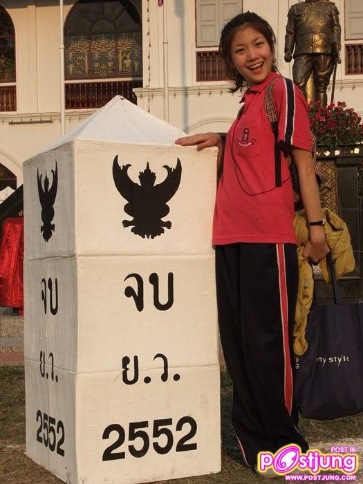 พี่หงส์ อุทัยทิพย์ น่ารักเวอร์ (2)