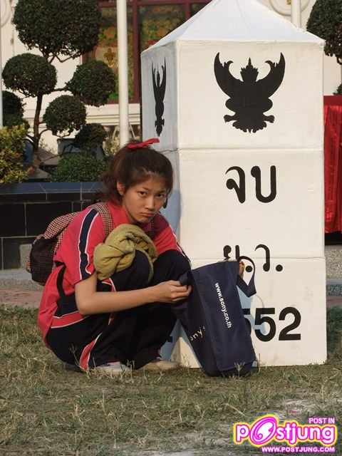 น่ารักอ่ะ