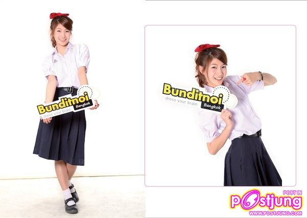 พี่หงส์ อุทัยทิพย์ น่ารักเวอร์ (2)