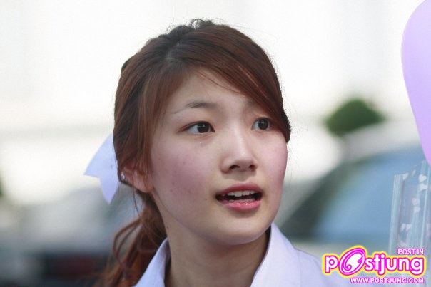 หน้าใสมาก