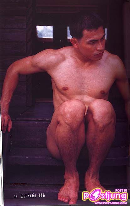 (วันวาน) จรัญ งามดี เปลือยกายในวีคเอ็นด์ แมกกาซีน