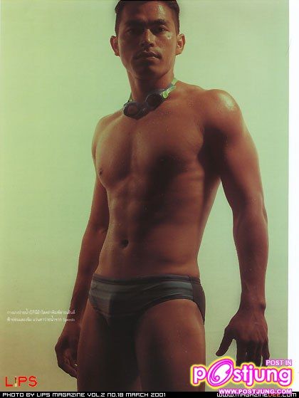 (วันวาน) จรัญ งามดี เปลือยกายในวีคเอ็นด์ แมกกาซีน