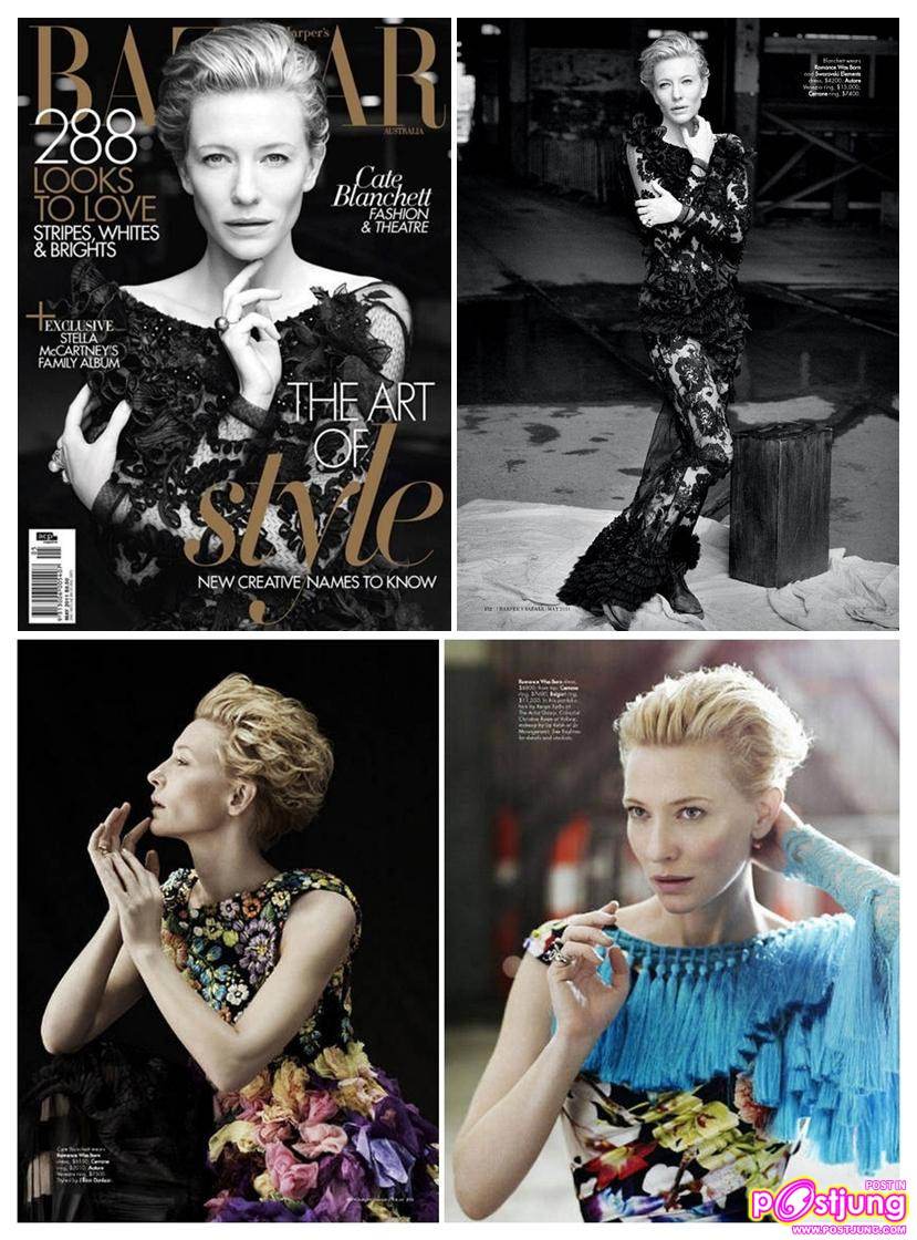Cate Blanchett @Harper’s Bazaar Australia May 2011