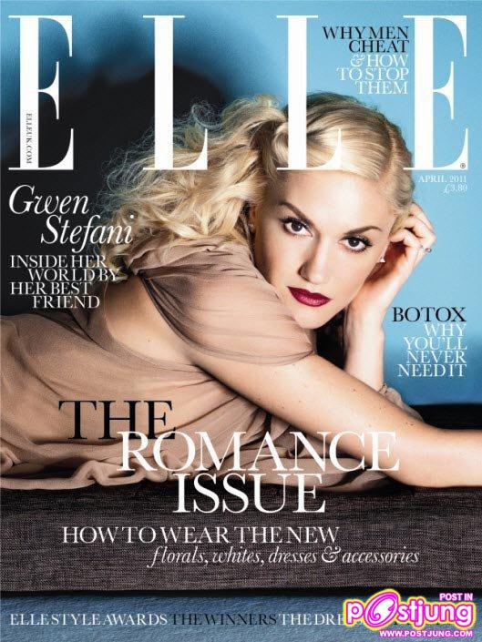 GWEN STEFANI @ELLE UK APRIL 2011