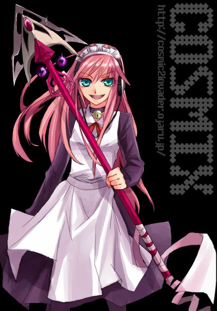 การ์ตูนน่ารัก น่ารัก