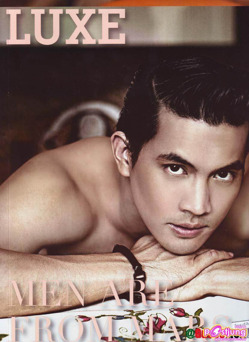 (วันวาน) Ken @Lips-Luxe