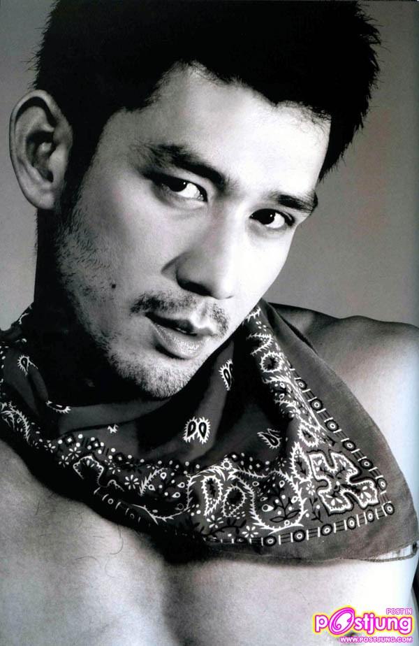 (วันวาน) หนึ่ง เมธา..Sexy wild west