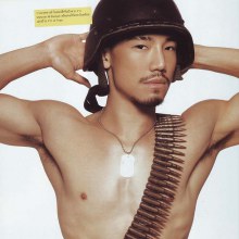 (วันวาน) เอเอ....