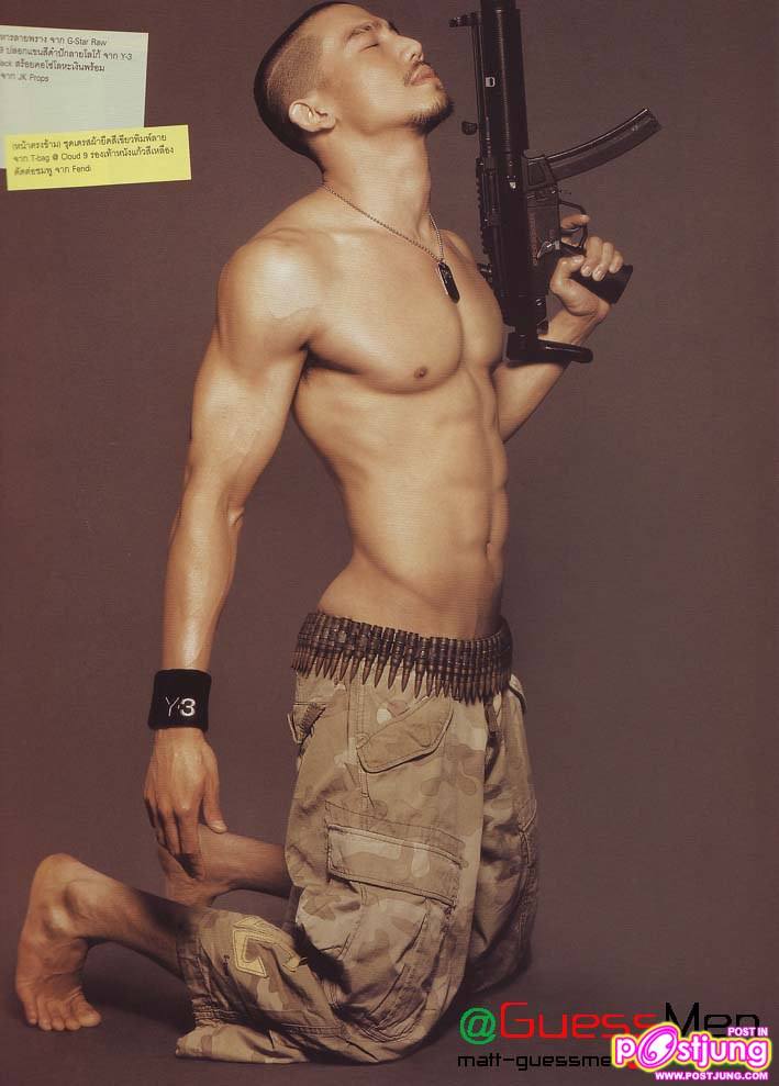 (วันวาน) เอเอ....