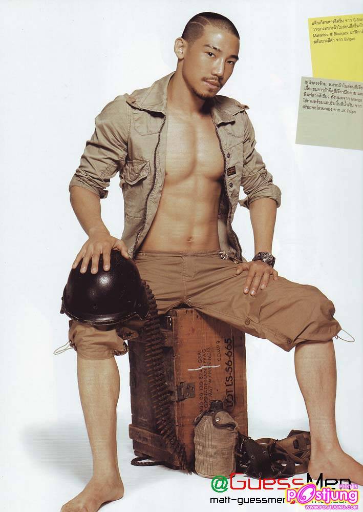 (วันวาน) เอเอ....