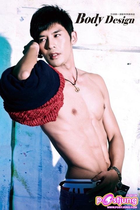 BODYDesign..The Collection vol.1-5