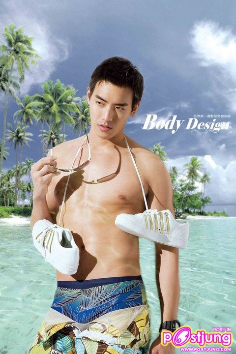 BODYDesign..The Collection vol.1-5