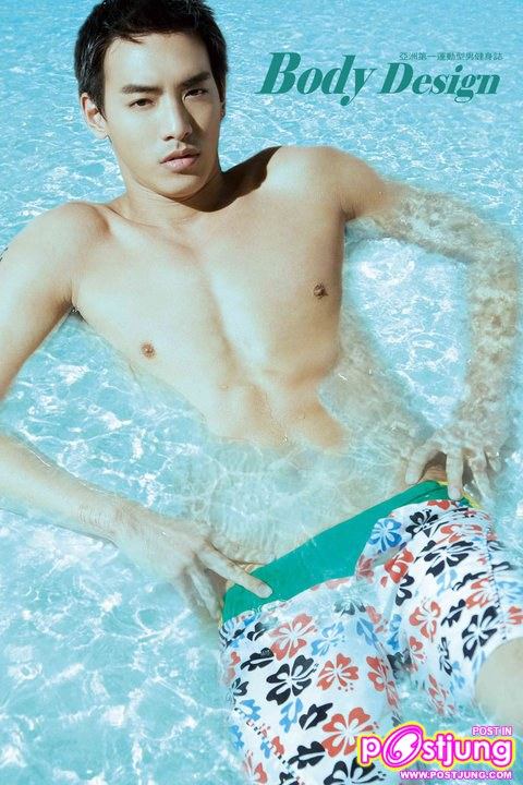 BODYDesign..The Collection vol.1-5