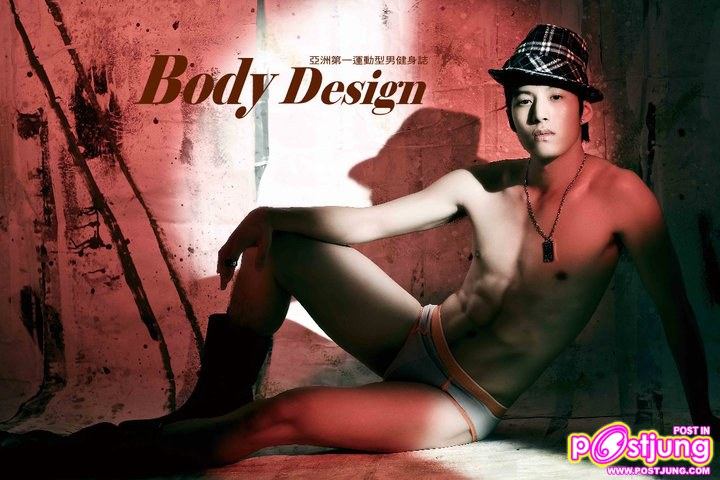 BODYDesign..The Collection vol.1-5