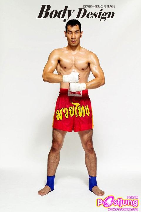 BODYDesign..The Collection vol.1-5