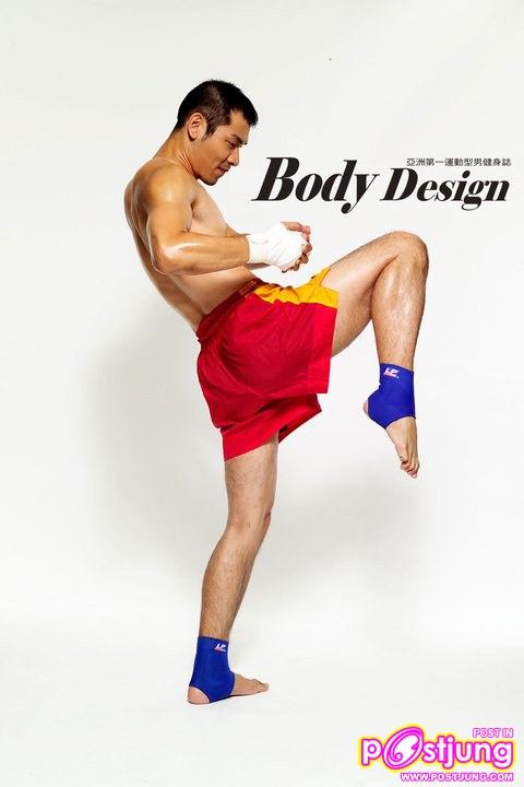 BODYDesign..The Collection vol.1-5