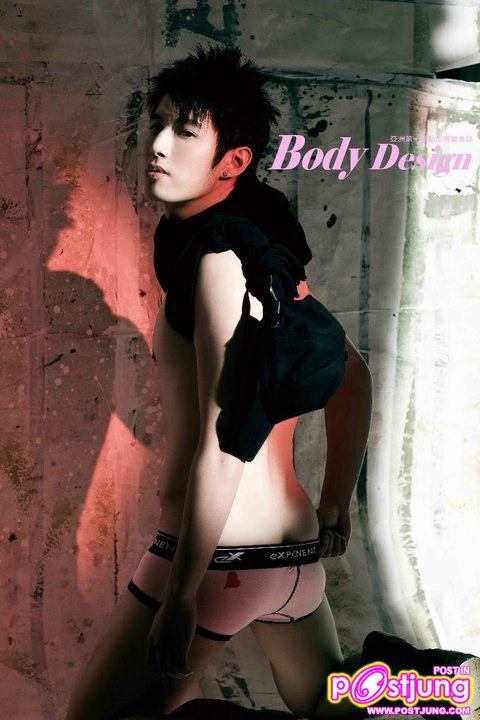 BODYDesign..The Collection vol.1-5