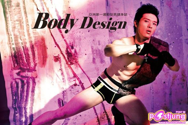 BODYDesign..The Collection vol.1-5