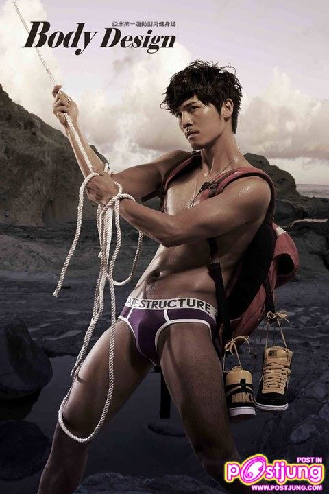 BODYDesign..The Collection vol.6-9