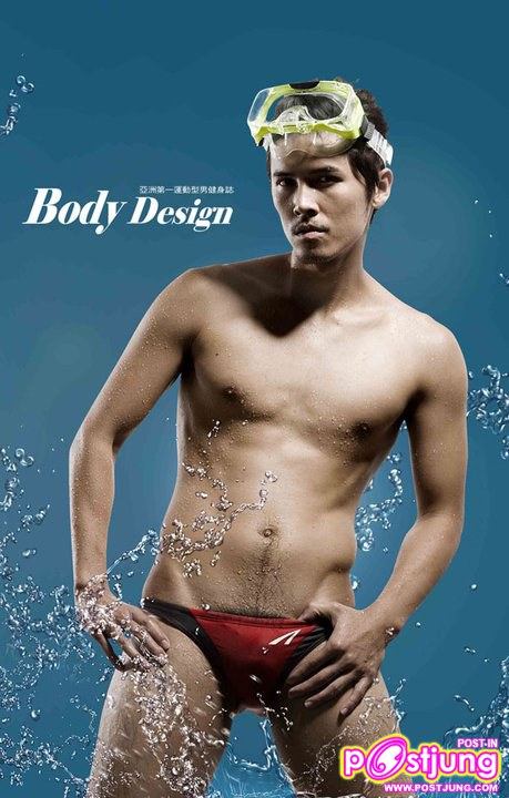 BODYDesign..The Collection vol.6-9