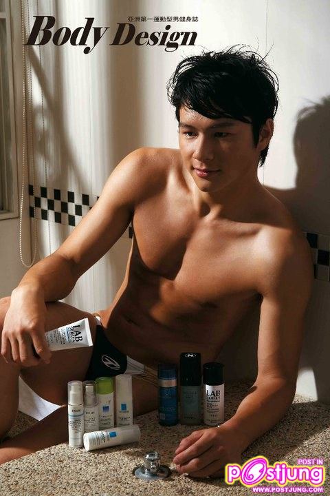 BODYDesign..The Collection vol.6-9