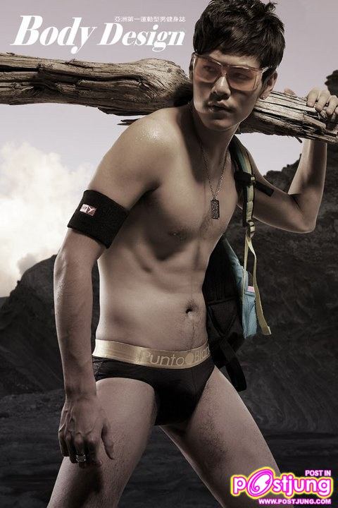 BODYDesign..The Collection vol.6-9