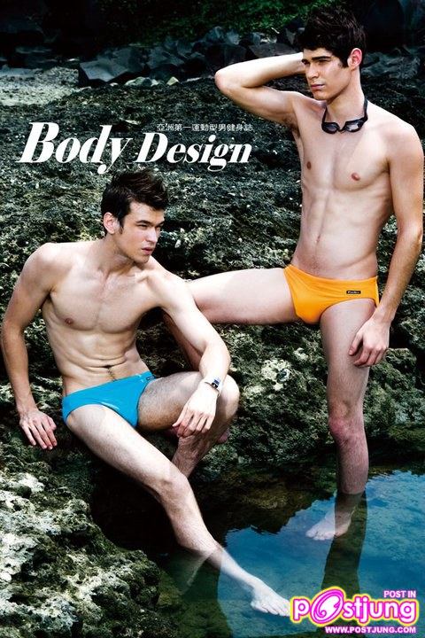 BODYDesign..The Collection vol.6-9