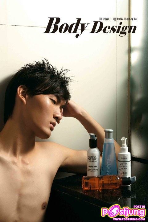 BODYDesign..The Collection vol.6-9