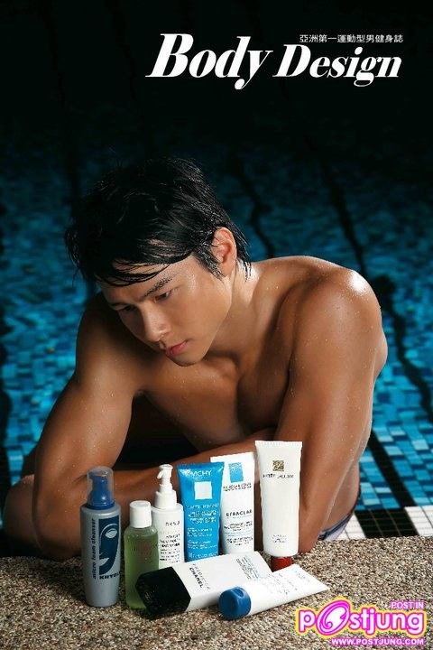 BODYDesign..The Collection vol.6-9