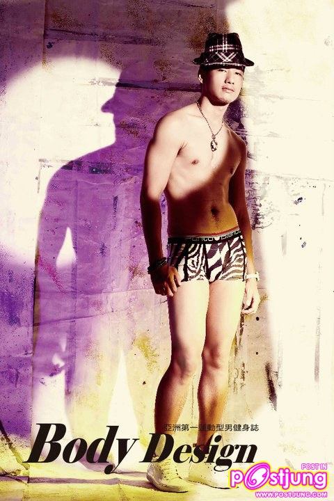 BODYDesign..The Collection vol.6-9