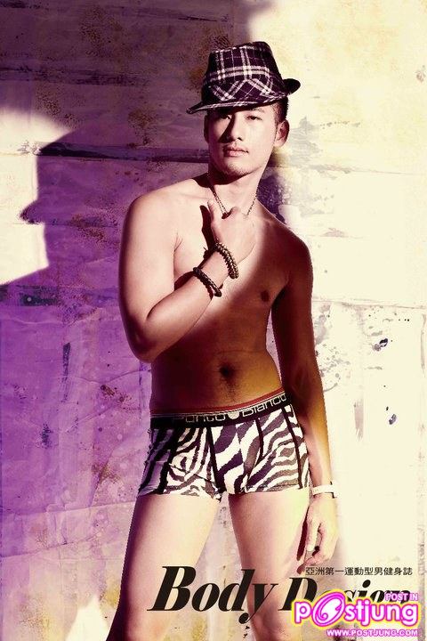 BODYDesign..The Collection vol.6-9