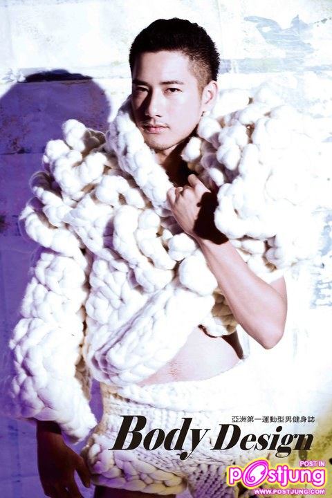 BODYDesign..The Collection vol.6-9