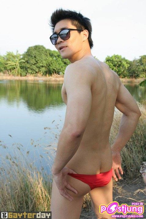 ถ้าหลงป่าแล้วเจอผีตานีตนนี้ จะกลัวไหมคร่ะ