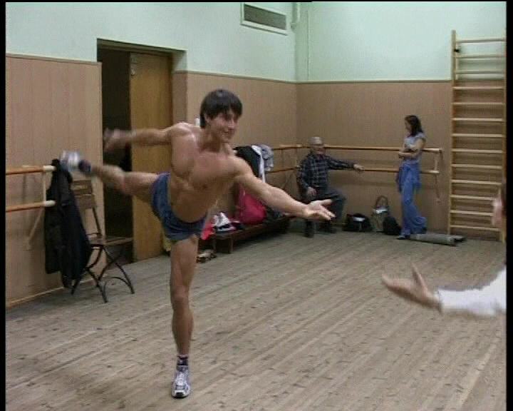 ปนเปชายชาย