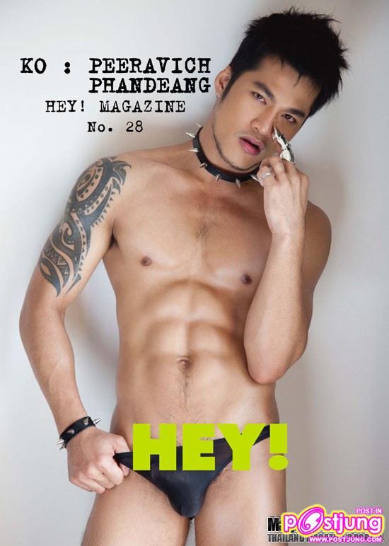 หนุ่มน่าตาเถื่อน ๆ รอยสักเท่ ๆ ชอบไหมคร่ะ