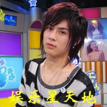 Andy เฉินอี้ Net Idol หนุ่มหล่อจากไต้หวัน