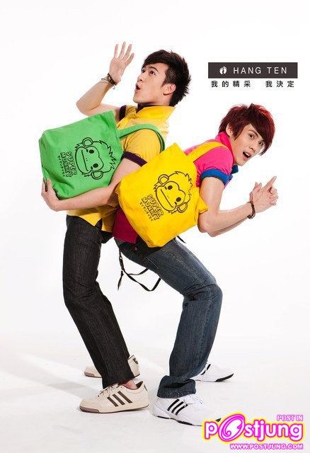 Andy เฉินอี้ Net Idol หนุ่มหล่อจากไต้หวัน