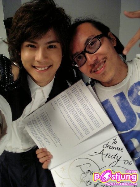 Andy เฉินอี้ Net Idol หนุ่มหล่อจากไต้หวัน