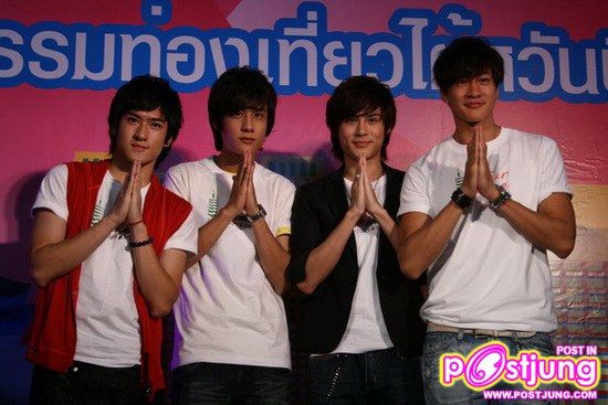 Andy เฉินอี้ Net Idol หนุ่มหล่อจากไต้หวัน