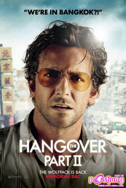 Poster -The Hangover Part II