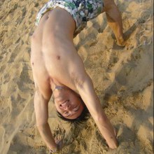 หนุกหนานแบบตี๋ๆ