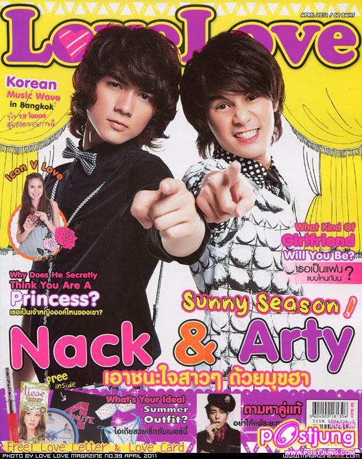 แน็ก & อาร์ตี้ @LOVE LOVE vol.4 no.39 April 2011