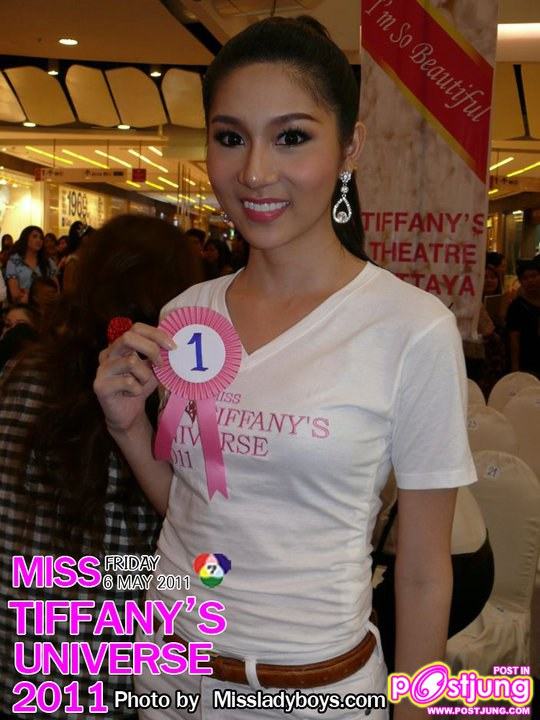 เผยโฉมผู้ผ่านเข้ารอบ 30 คน Miss Tiffany 2011