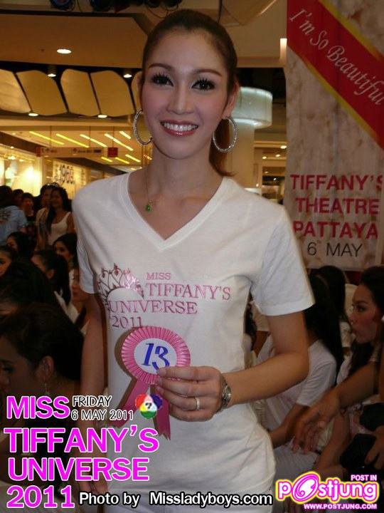เผยโฉมผู้ผ่านเข้ารอบ 30 คน Miss Tiffany 2011