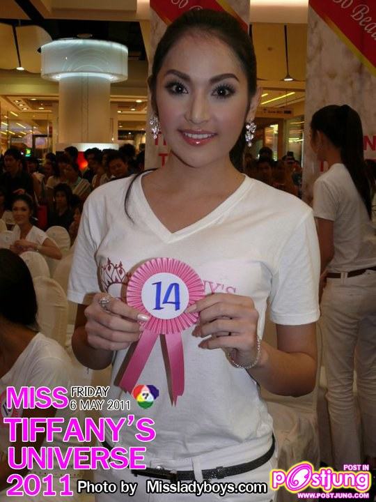เผยโฉมผู้ผ่านเข้ารอบ 30 คน Miss Tiffany 2011