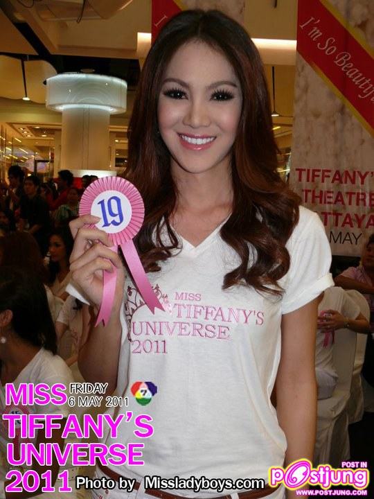 เผยโฉมผู้ผ่านเข้ารอบ 30 คน Miss Tiffany 2011