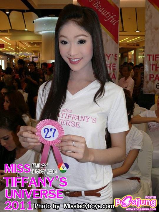 เผยโฉมผู้ผ่านเข้ารอบ 30 คน Miss Tiffany 2011