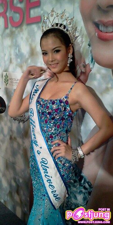 เผยโฉมผู้ผ่านเข้ารอบ 30 คน Miss Tiffany 2011