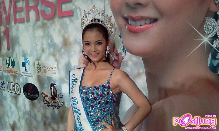 เผยโฉมผู้ผ่านเข้ารอบ 30 คน Miss Tiffany 2011